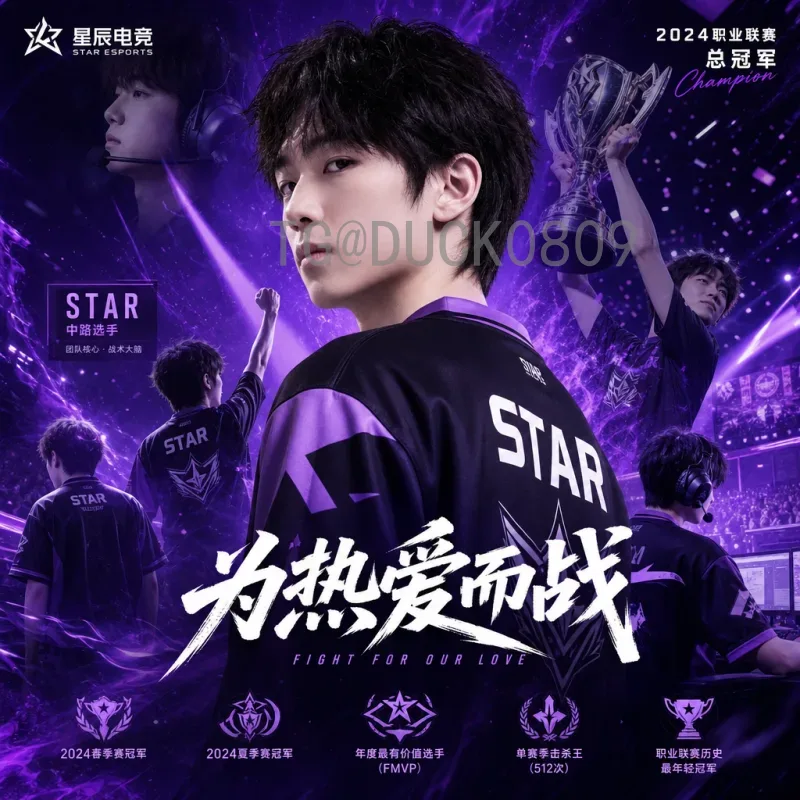 2026美加墨世界杯球队赛程详细解析：小组赛与淘汰赛关键节点一览