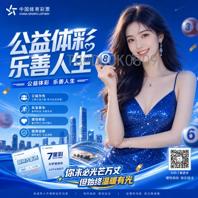 2026美加墨世界杯大洋洲名额完整解读：从0.5到1.5的跨越